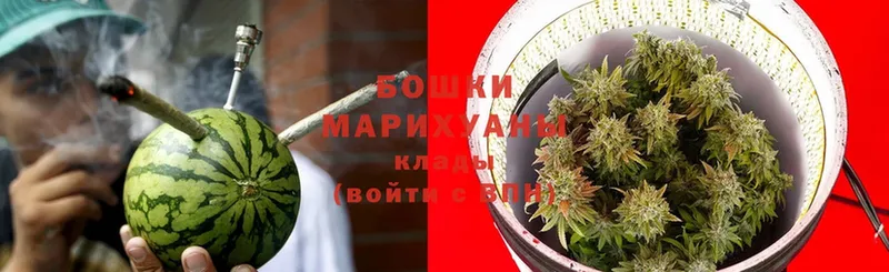 Бошки марихуана SATIVA & INDICA  Белово 